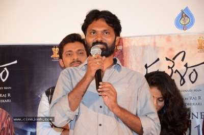 Mallesham Movie Success Meet - 5 of 21