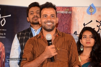 Mallesham Movie Success Meet - 7 of 21