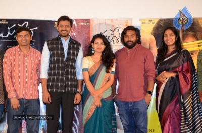 Mallesham Movie Success Meet - 9 of 21
