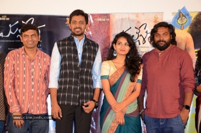 Mallesham Movie Success Meet - 10 of 21