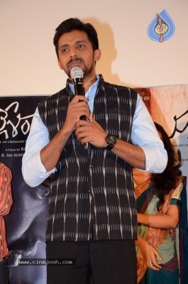 Mallesham Movie Success Meet - 14 of 21