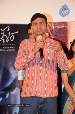 Mallesham Movie Success Meet - 16 of 21