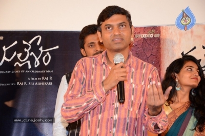 Mallesham Movie Success Meet - 17 of 21