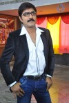 Malli Gadu Marriage Bureau PM - 25 of 58