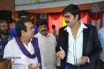 Malli Gadu Marriage Bureau PM - 26 of 58
