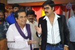 Malli Gadu Marriage Bureau PM - 30 of 58