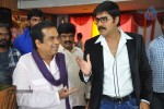 Malli Gadu Marriage Bureau PM - 32 of 58