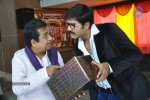 Malli Gadu Marriage Bureau PM - 38 of 58