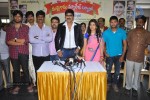 Malli Gadu Marriage Bureau PM - 40 of 58