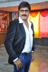 Malli Gadu Marriage Bureau PM - 41 of 58