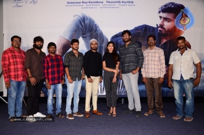 Malli  Malli Chusa Success Meet - 11 of 14