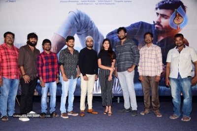 Malli  Malli Chusa Success Meet - 14 of 14