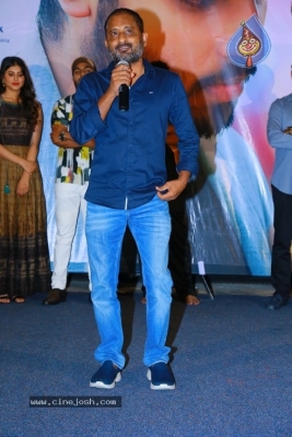 Malli Malli Chusa Trailer Launch - 8 of 35