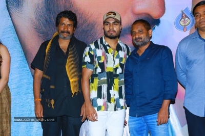 Malli Malli Chusa Trailer Launch - 26 of 35