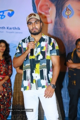 Malli Malli Chusa Trailer Launch - 35 of 35