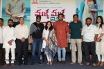 Malli Malli Idhi Rani Roju Success Meet - 2 of 65