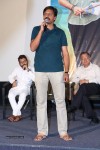 Malli Malli Idhi Rani Roju Success Meet - 3 of 65