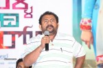 Malli Malli Idhi Rani Roju Success Meet - 4 of 65