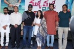 Malli Malli Idhi Rani Roju Success Meet - 9 of 65