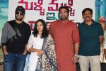 Malli Malli Idhi Rani Roju Success Meet - 12 of 65