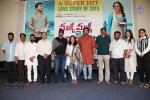 Malli Malli Idhi Rani Roju Success Meet - 18 of 65