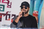 Malli Malli Idhi Rani Roju Success Meet - 19 of 65