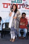 Malli Malli Idhi Rani Roju Success Meet - 21 of 65