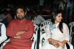 Malli Malli Idhi Rani Roju Success Meet - 32 of 65