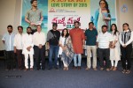 Malli Malli Idhi Rani Roju Success Meet - 63 of 65