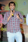 Malli Malli Idi Rani Roju Movie Audio Launch 02 - 28 of 86