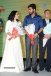 Malli Malli Idi Rani Roju Movie Audio Launch 02 - 30 of 86