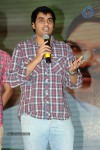 Malli Malli Idi Rani Roju Movie Audio Launch 02 - 33 of 86