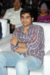 Malli Malli Idi Rani Roju Movie Audio Launch 02 - 36 of 86