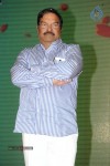 Malli Malli Idi Rani Roju Movie Audio Launch 02 - 42 of 86