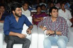 Malli Malli Idi Rani Roju Movie Audio Launch 02 - 45 of 86