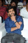 Malli Malli Idi Rani Roju Movie Audio Launch 02 - 58 of 86