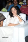 Malli Malli Idi Rani Roju Movie Audio Launch 02 - 85 of 86