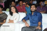 Malli Malli Idi Rani Roju Movie Audio Launch - 12 of 179