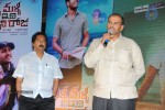 Malli Malli Idi Rani Roju Movie Audio Launch - 75 of 179