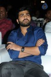 Malli Malli Idi Rani Roju Movie Audio Launch - 90 of 179