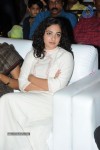 Malli Malli Idi Rani Roju Movie Audio Launch - 93 of 179
