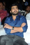 Malli Malli Idi Rani Roju Movie Audio Launch - 97 of 179