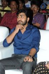 Malli Malli Idi Rani Roju Movie Audio Launch - 99 of 179