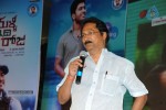 Malli Malli Idi Rani Roju Movie Audio Launch - 108 of 179