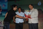 Malli Malli Idi Rani Roju Movie Audio Launch - 113 of 179