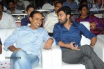 Malli Malli Idi Rani Roju Movie Audio Launch - 115 of 179