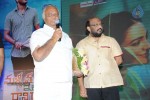 Malli Malli Idi Rani Roju Movie Audio Launch - 127 of 179