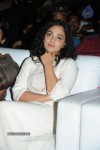 Malli Malli Idi Rani Roju Movie Audio Launch - 132 of 179