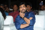 Malli Malli Idi Rani Roju Movie Audio Launch - 152 of 179