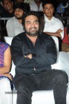 Malli Malli Idi Rani Roju Movie Audio Launch - 155 of 179